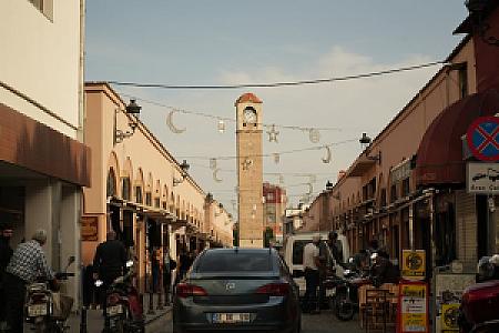 Yüreğir, Adana fotoğrafı