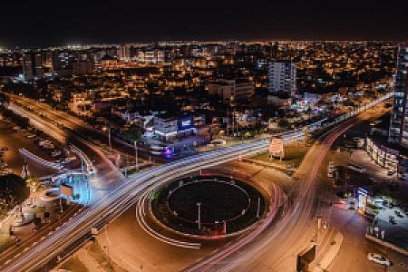 Yüreğir, Adana fotoğrafı