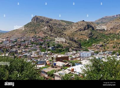 Çermik, Diyarbakır fotoğrafı