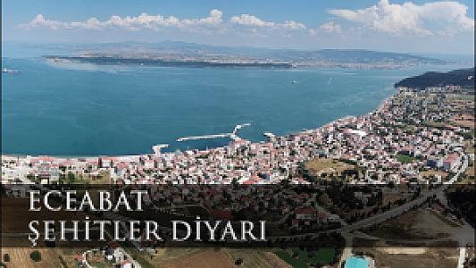 Eceabat, Çanakkale fotoğrafı