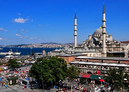 Eminönü, İstanbul fotoğrafı