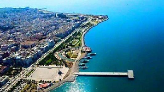 İskenderun, Hatay fotoğrafı