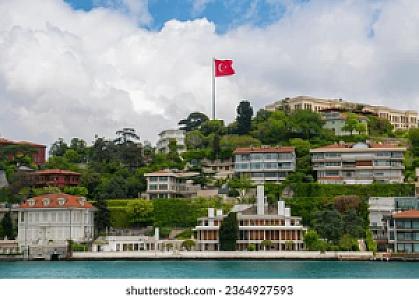 Kandilli, İstanbul fotoğrafı
