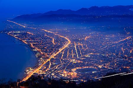 Ordu – Türkiye fotoğrafı