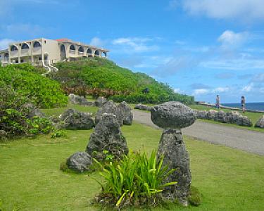 Guam – ülke fotoğrafı
