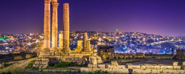 ‘Ajlūn – Ürdün fotoğrafı