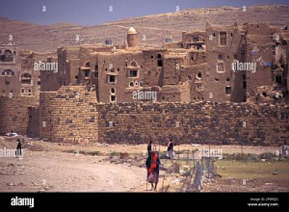 ‘Amrān – Yemen fotoğrafı