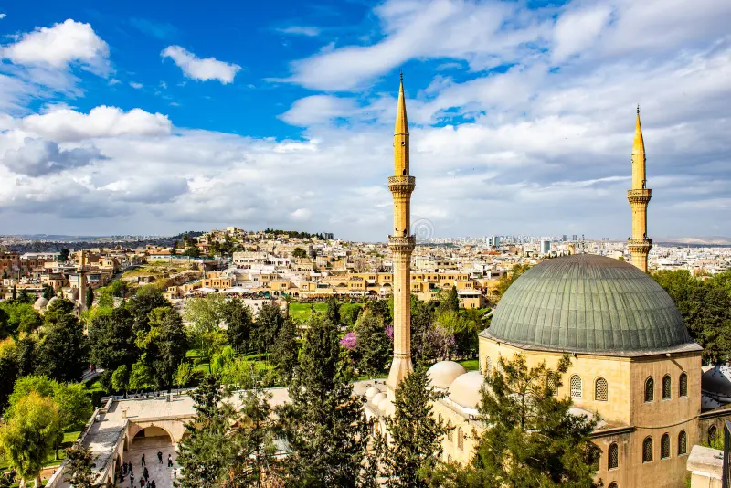 Şanlıurfa – Türkiye fotoğrafı