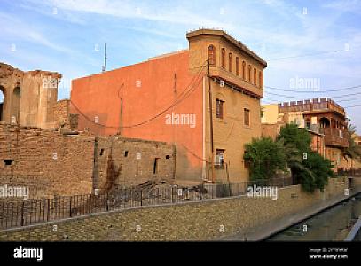Al Başrah – Irak fotoğrafı
