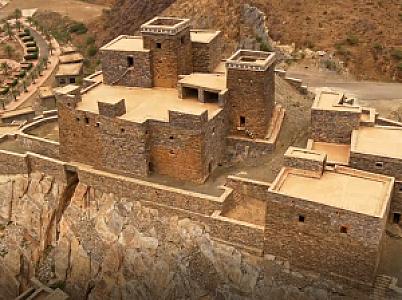 Al Bāḩah – Suudi Arabistan fotoğrafı