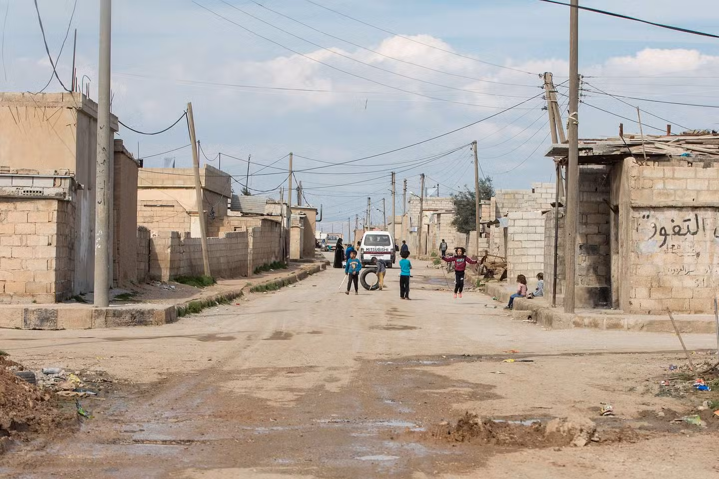 Al Ḩasakah – Suriye fotoğrafı