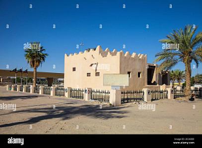 Al Jahrā’ – Kuwait fotoğrafı