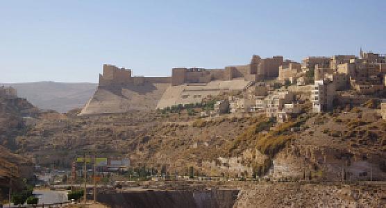 Al Karak – Ürdün fotoğrafı