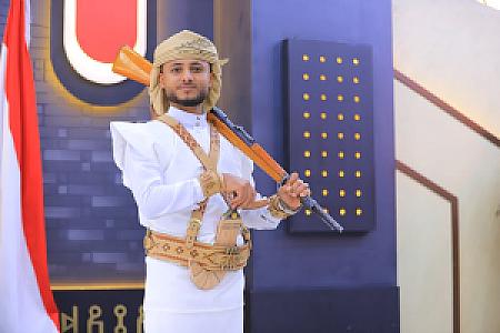 Al Ḩudaydah – Yemen fotoğrafı