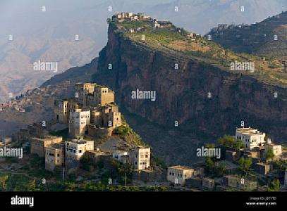 Al Maḩwīt – Yemen fotoğrafı