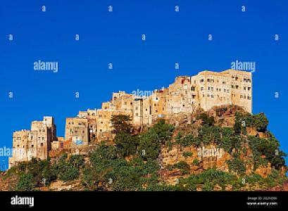Al Maḩwīt – Yemen fotoğrafı