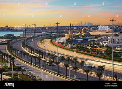 Al Muḩarraq – Bahreyn fotoğrafı