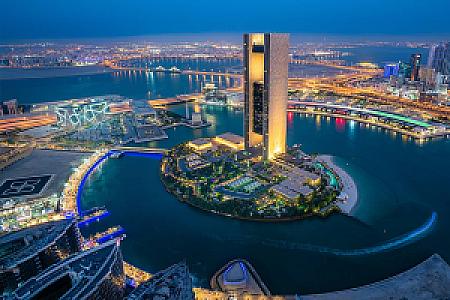 Al Muḩarraq – Bahreyn fotoğrafı