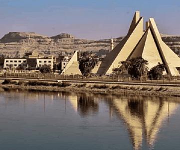 Al Minyā – Mısır fotoğrafı