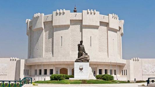 Al Qunayţirah – Suriye fotoğrafı