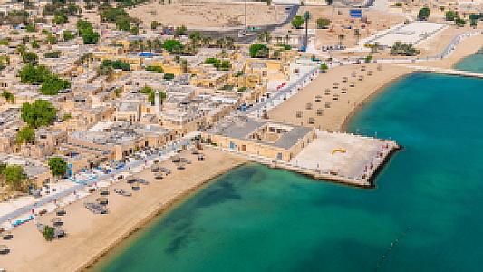 Al Wakrah – Katar fotoğrafı