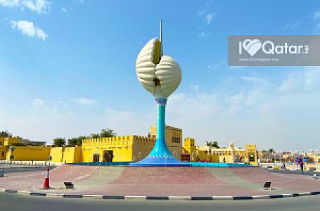 Al Wakrah – Katar fotoğrafı