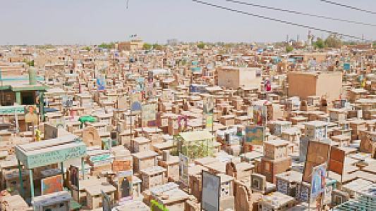 An Najaf – Irak fotoğrafı