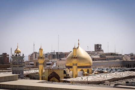 An Najaf – Irak fotoğrafı