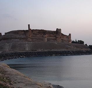 Ar Raqqah – Suriye fotoğrafı