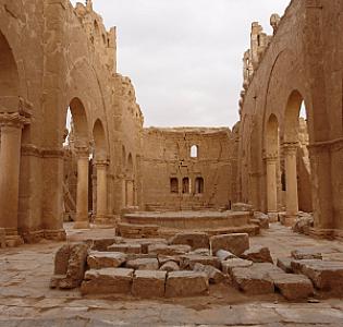 Ar Raqqah – Suriye fotoğrafı