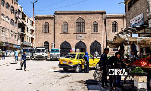 Ar Raqqah – Suriye fotoğrafı