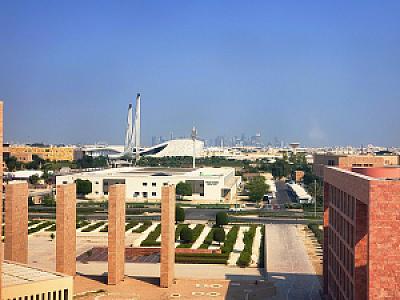 Ar Rayyān – Katar fotoğrafı