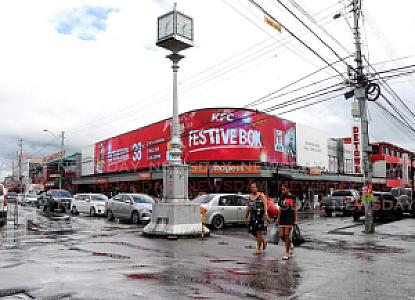 Arima – Trinidad and Tobago fotoğrafı