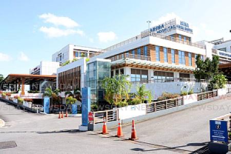 Arima – Trinidad and Tobago fotoğrafı