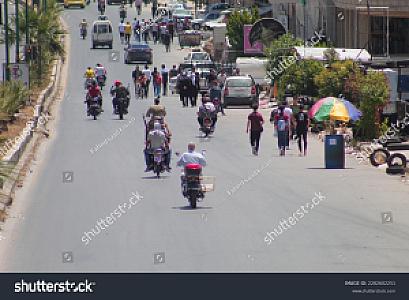 As Suwaydā’ – Suriye fotoğrafı