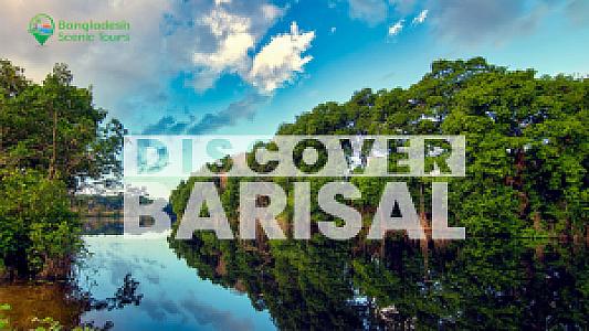 Barishal – Bangladeş fotoğrafı