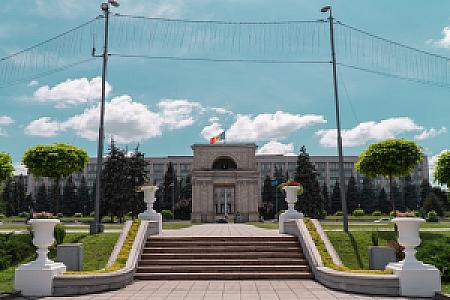 Basarabeasca – Moldova fotoğrafı