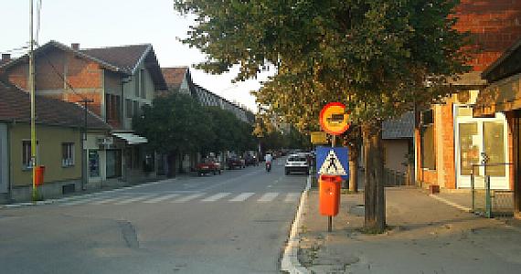 Batočina – Sırbistan fotoğrafı