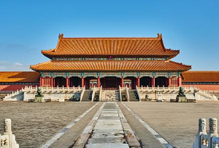 Beijing – Çin fotoğrafı