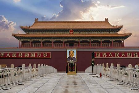 Beijing – Çin fotoğrafı