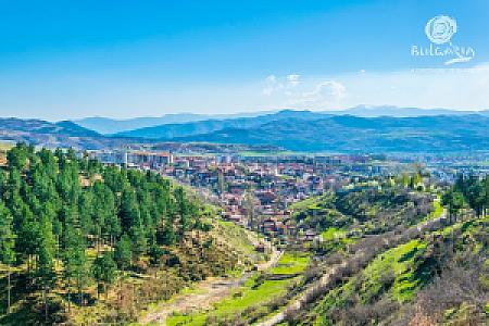 Blagoevgrad – Bulgaristan fotoğrafı