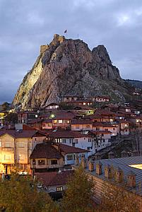 Tokat – Türkiye fotoğrafı