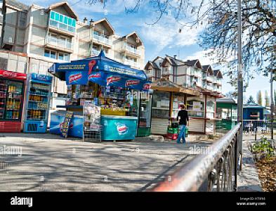 Boljevac – Sırbistan fotoğrafı