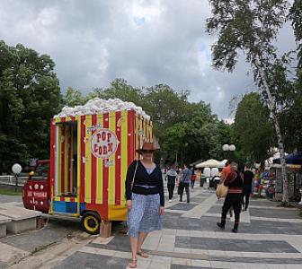 Boljevac – Sırbistan fotoğrafı