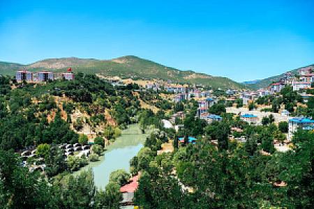 Tunceli – Türkiye fotoğrafı
