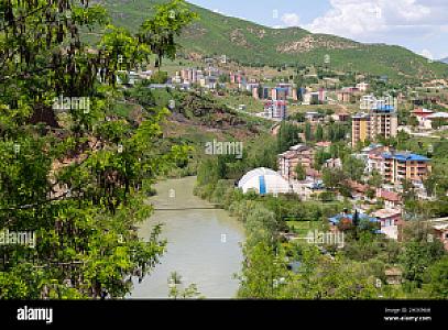 Tunceli – Türkiye fotoğrafı