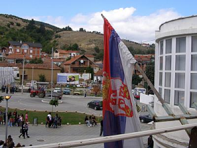 Bujanovac – Sırbistan fotoğrafı