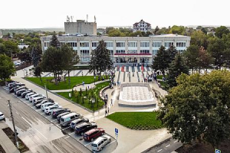 Cahul – Moldova fotoğrafı