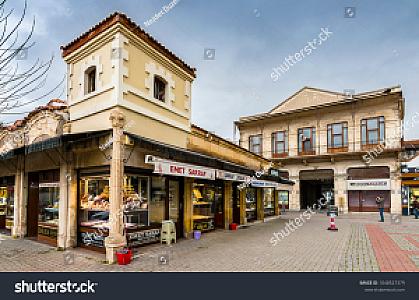 Uşak – Türkiye fotoğrafı