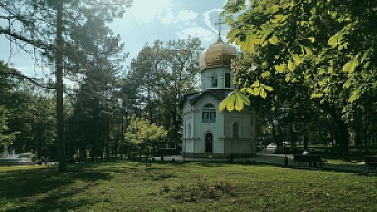 Cantemir – Moldova fotoğrafı